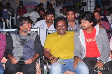 Venkatadri Express Movie Audio Launch